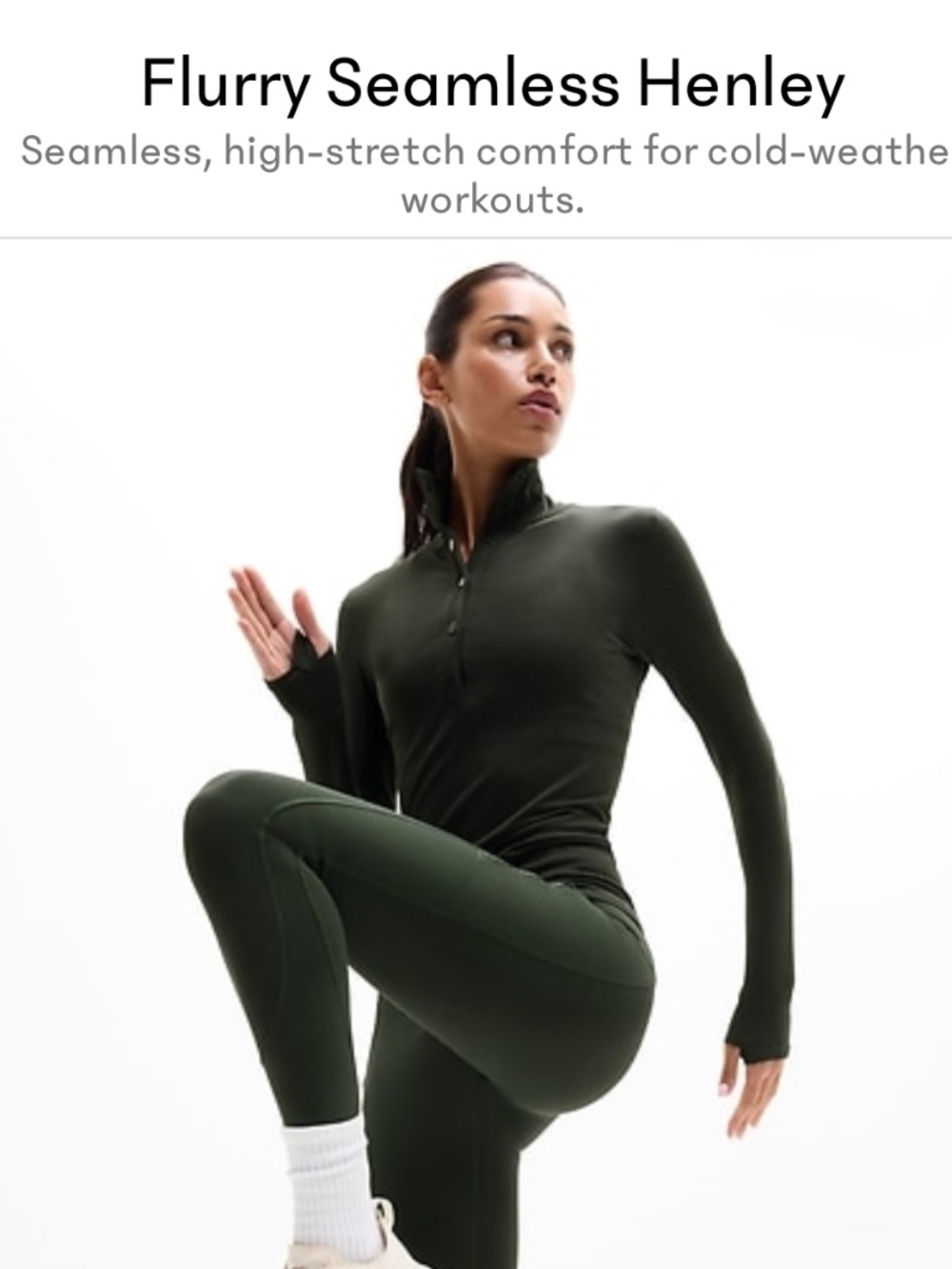 Athleta Flurry Seamless Henley size S